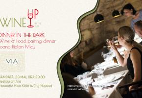 DINNER IN THE DARK